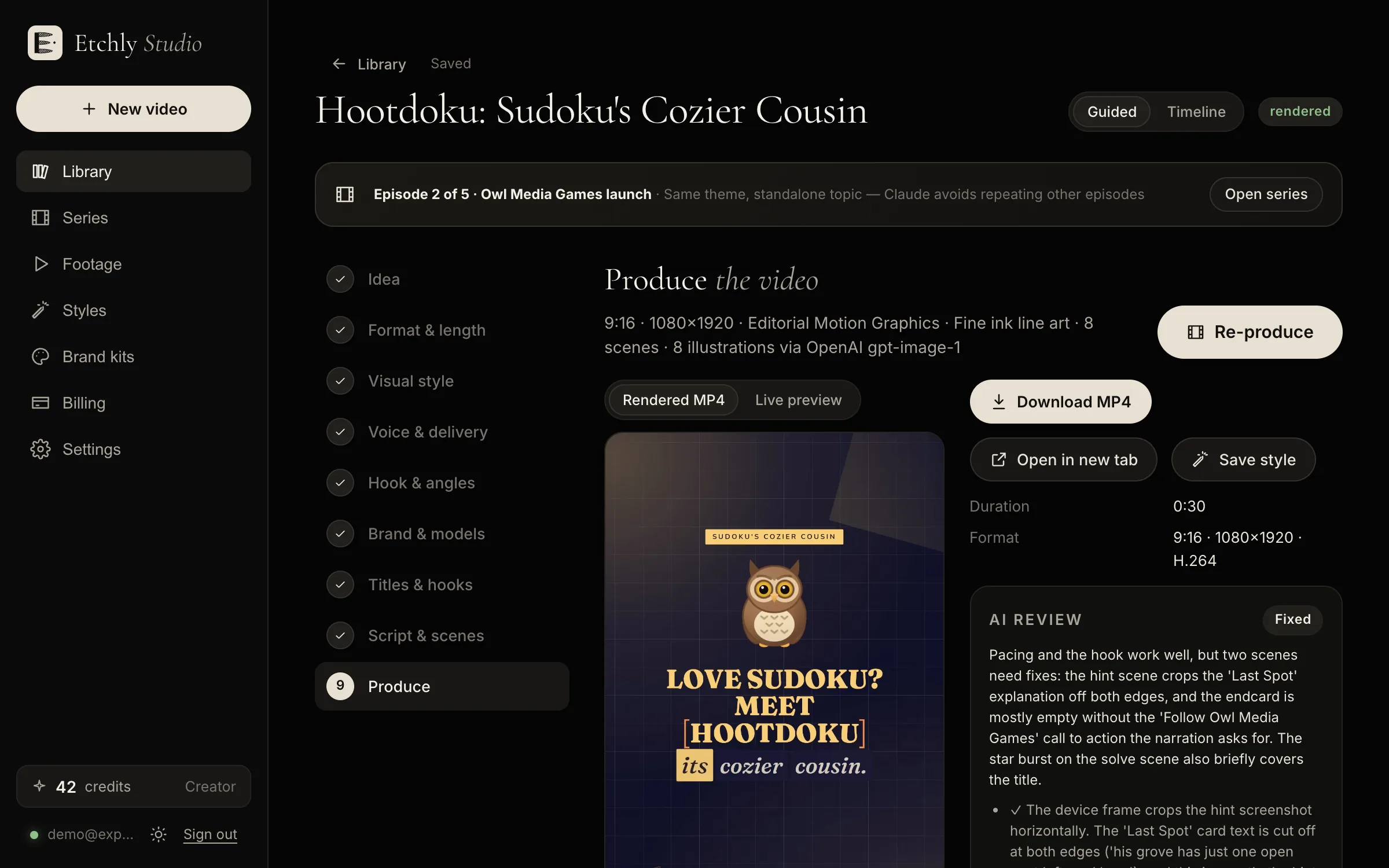 The guided Produce step in Etchly Studio