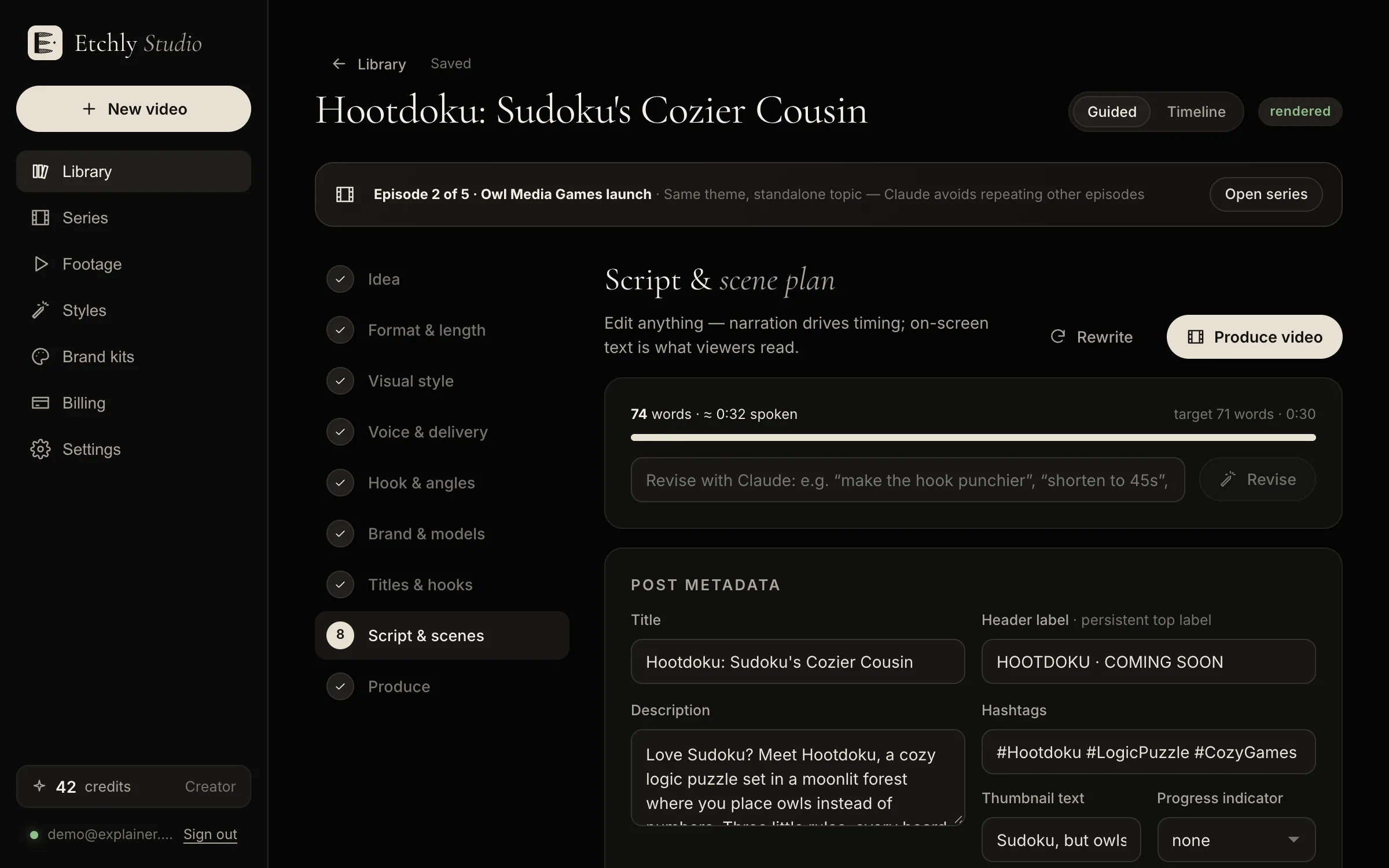 A single scene with narration, layout and illustration direction